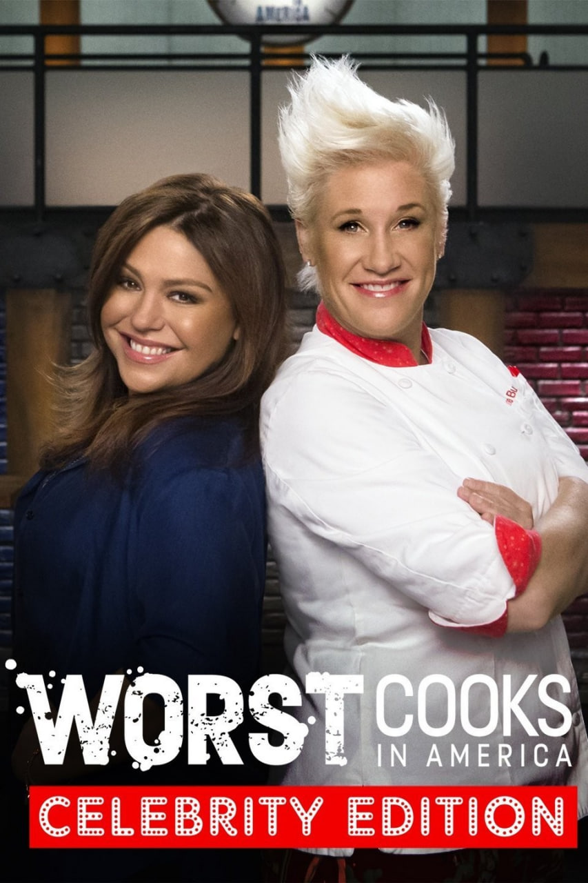 糟糕厨子大改造 第九季